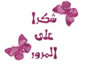 احسن موضوع الاسلامي 1832532261